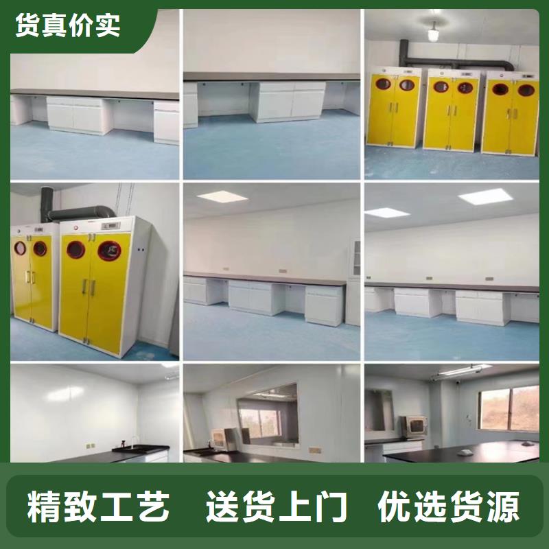 实验室建设实力厂家直销