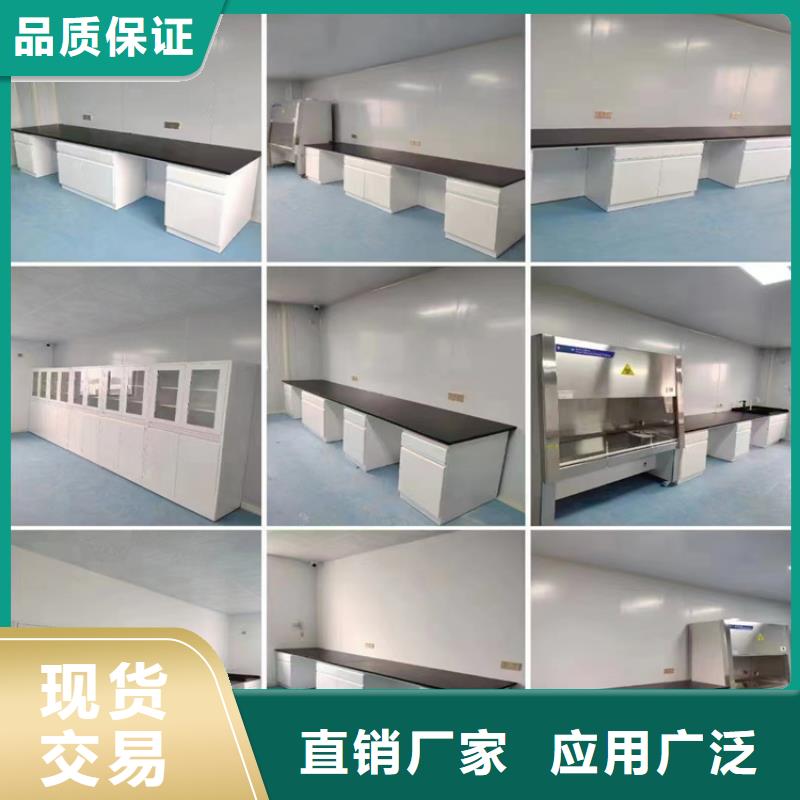 吉安新型学生实验桌批发
