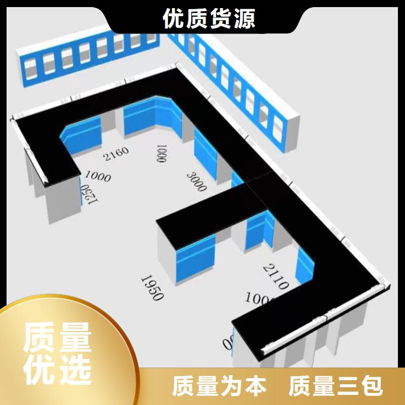 吉安实验室家具实验台图片