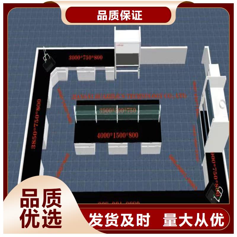 吉安实验室家具实验台图片