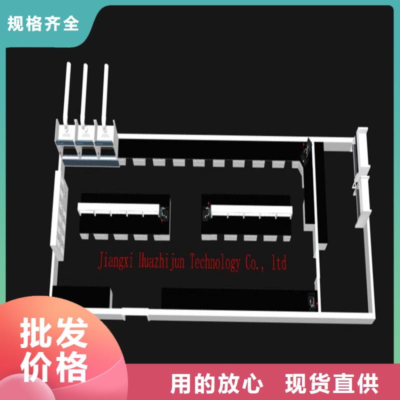 实验室家具设计方案视频-八步|钟山|来宾|防城港|南宁|百色|玉林实验室家具设计方案实力厂家直销-华之骏科技(贺州市分公司)