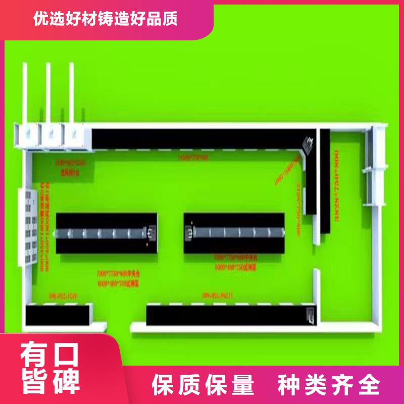 抚州实验家具设备订制