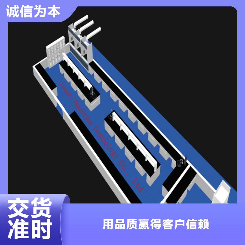 实验室建设实力厂家直销