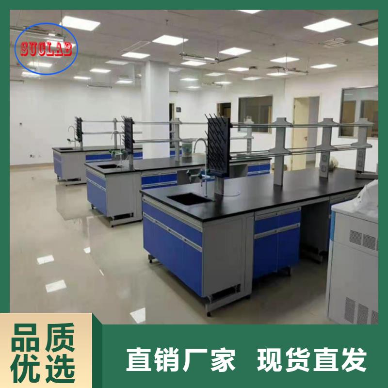 钢木实验台手动档案密集架高质量高信誉