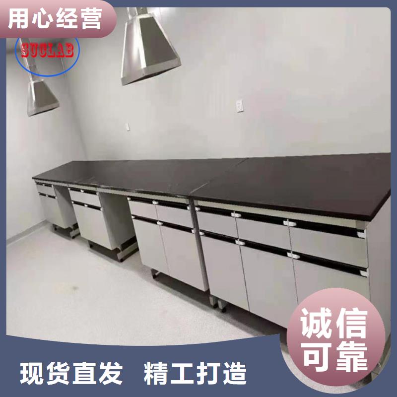 钢木实验台-实验室酸雾废气处理快速发货