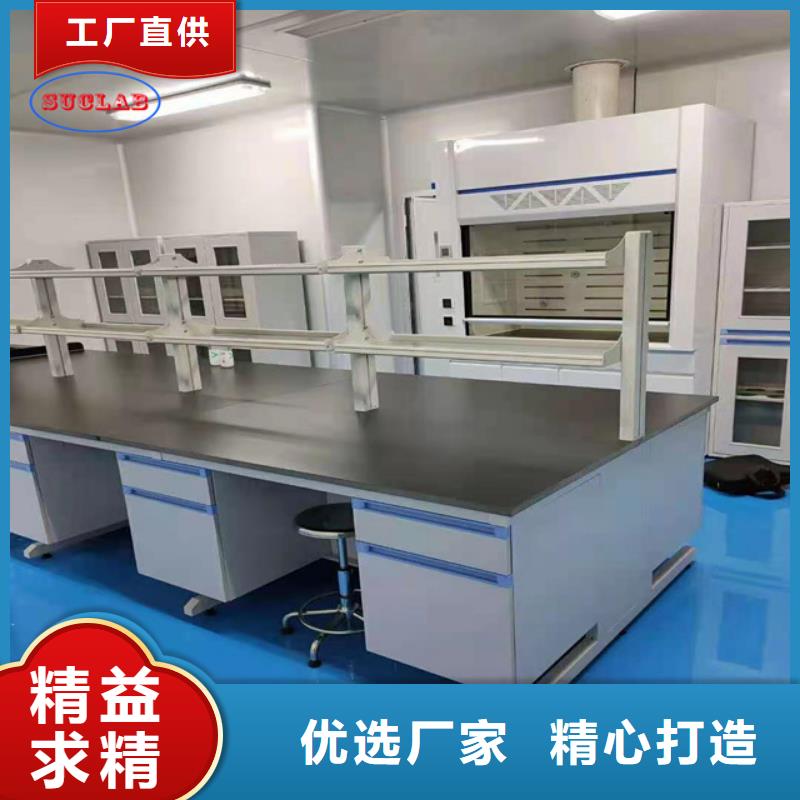 钢木实验台移动柜高品质现货销售