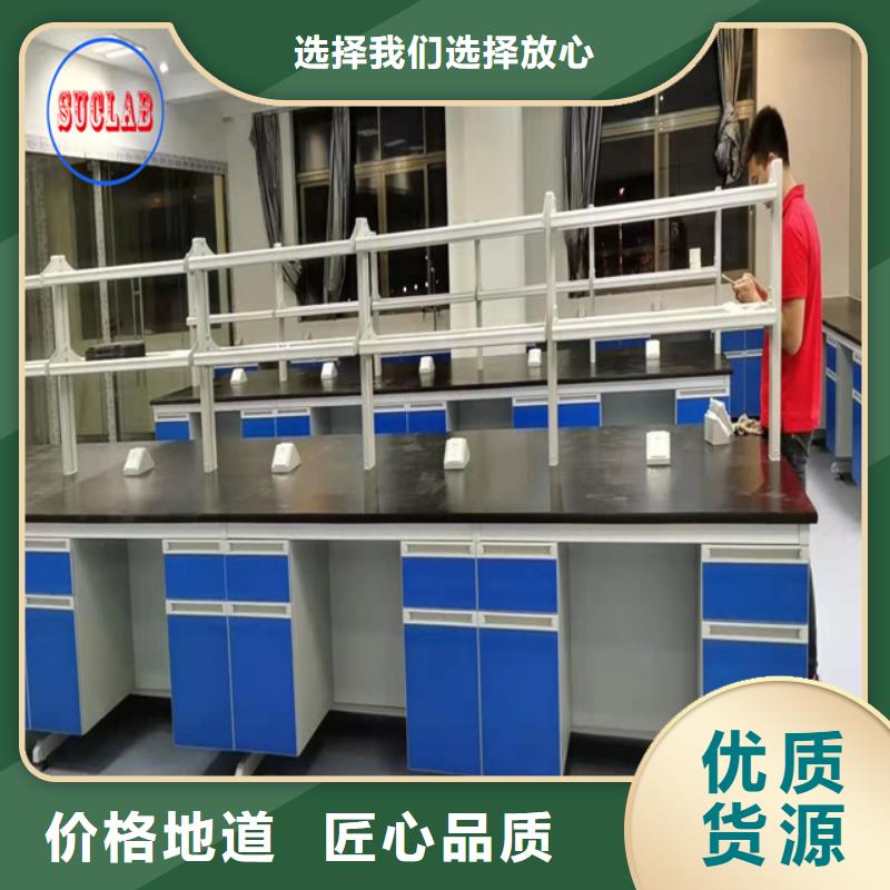 钢木实验台斜流风机多种优势放心选择
