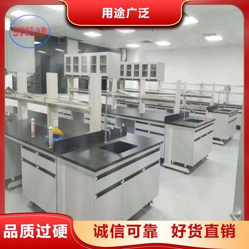 钢木实验台移动柜高品质现货销售