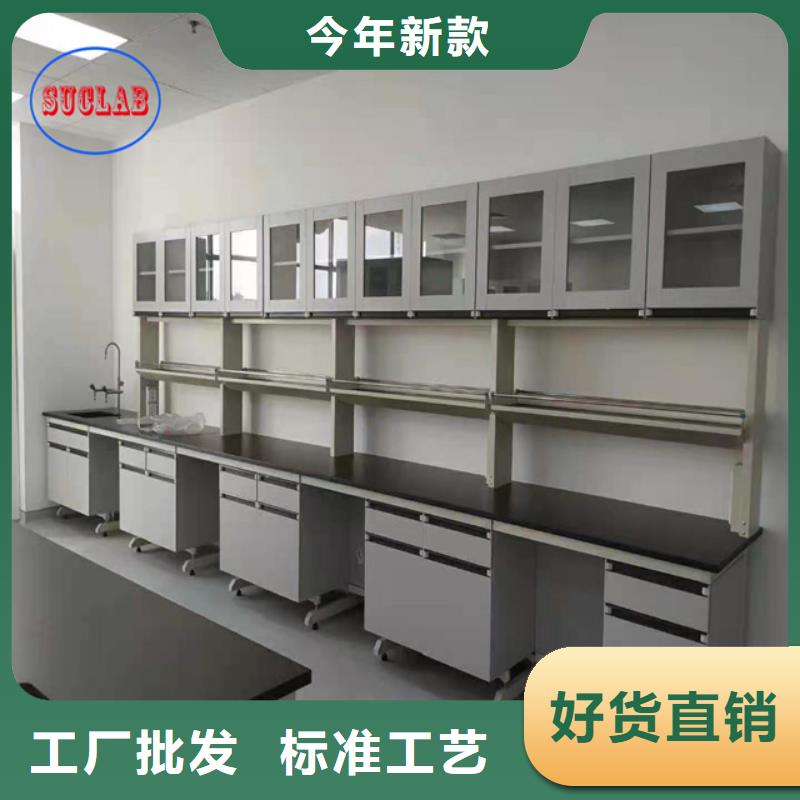 钢木实验台环氧地板精品优选