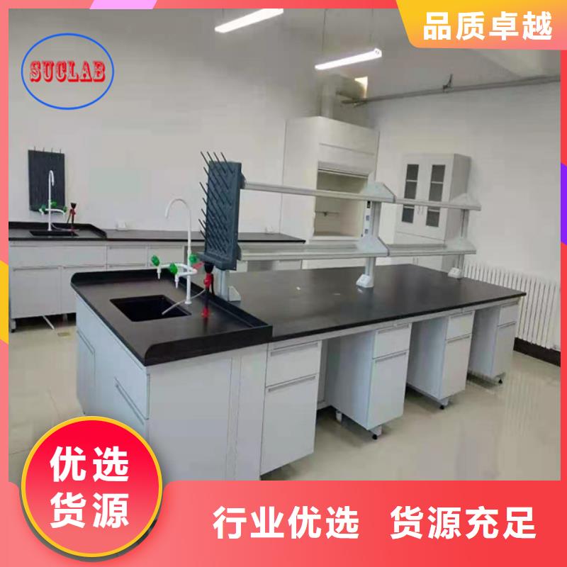 钢木实验台移动柜高品质现货销售