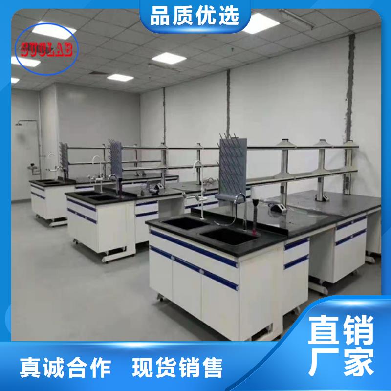 实验室家具设计方案视频-实验室家具设计方案-华之骏科技(苏州市分公司)服务区域吴江|相城|南京|宿迁|南通|盐城