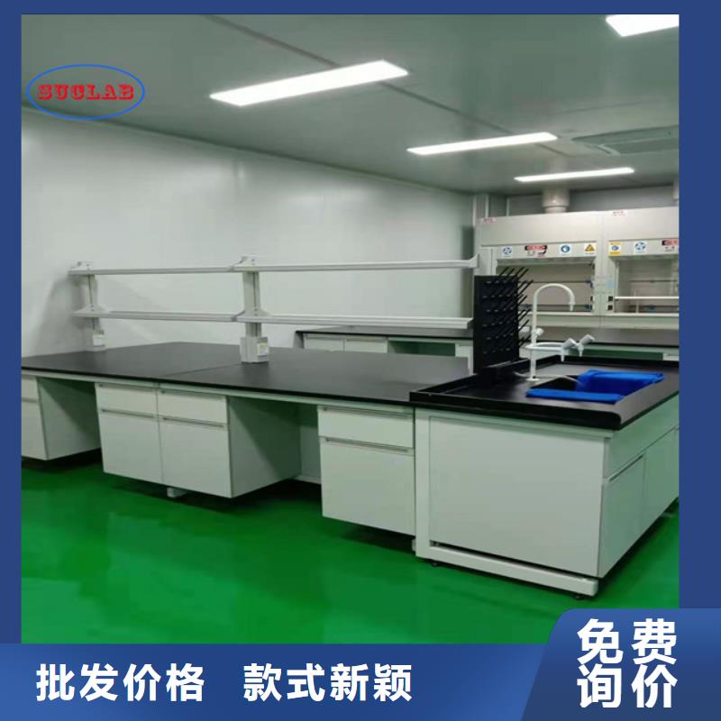 钢木实验台环氧地板质优价廉