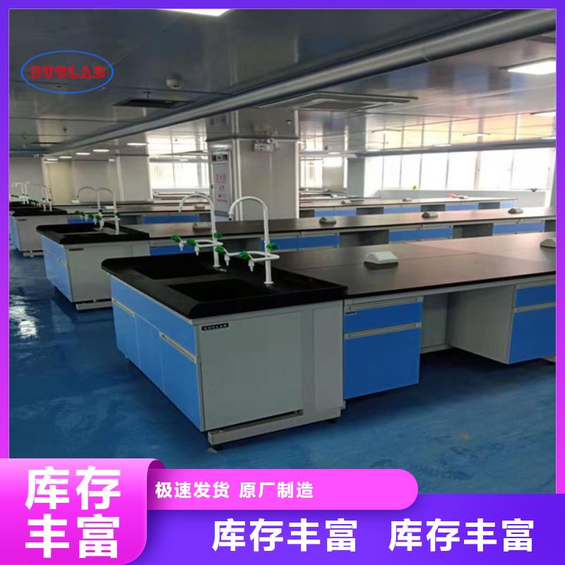 钢木实验台财务移动凭证柜源厂直销