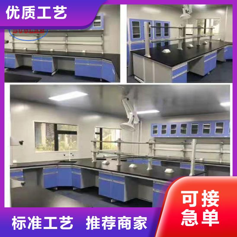 钢木实验台【财务档案密集柜】常年供应