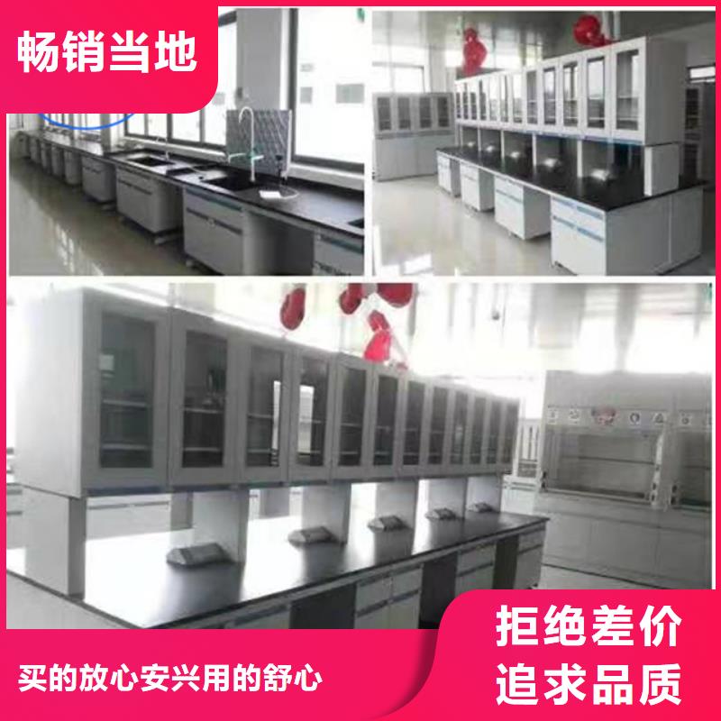 钢木实验台-实验室酸雾废气处理快速发货