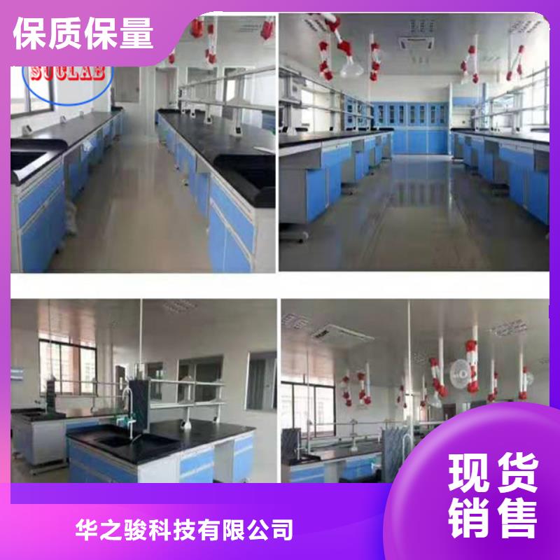 钢木实验台环氧地板质优价廉