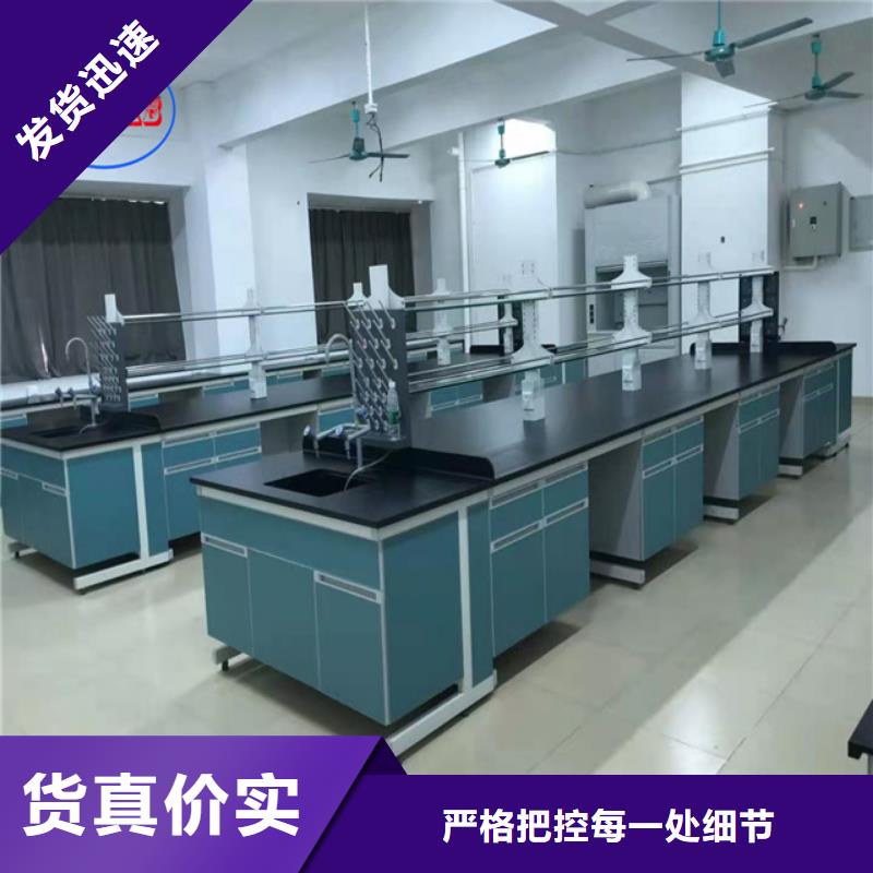 实验室家具设计方案视频-实验室家具设计方案-华之骏科技(太原市分公司)服务区域小店|万柏林|朔州|阳泉|晋中|大同|运城