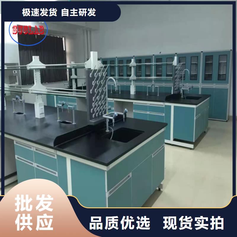 钢木实验台斜流风机闪电发货