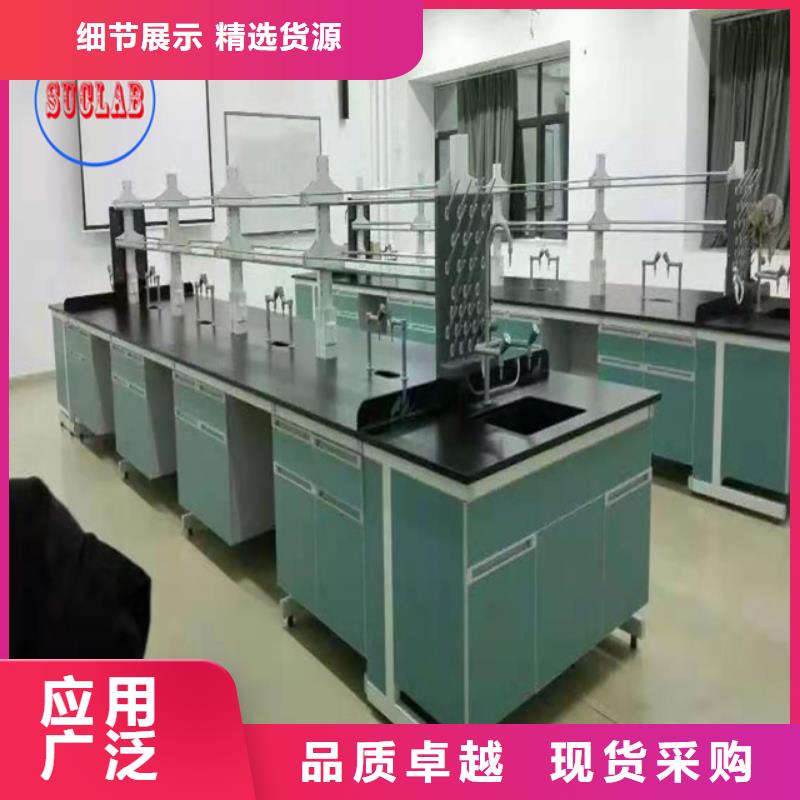 实验室家具设计方案视频-实验室家具设计方案-华之骏科技(苏州市分公司)服务区域吴江|相城|南京|宿迁|南通|盐城