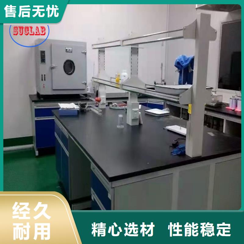 钢木实验台移动柜高品质现货销售