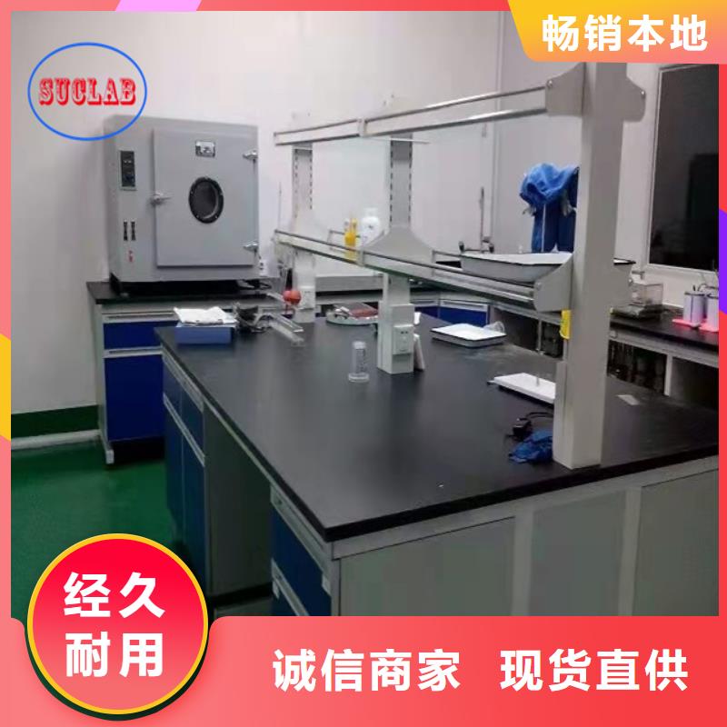 钢木实验台-财务移动凭证柜质量检测