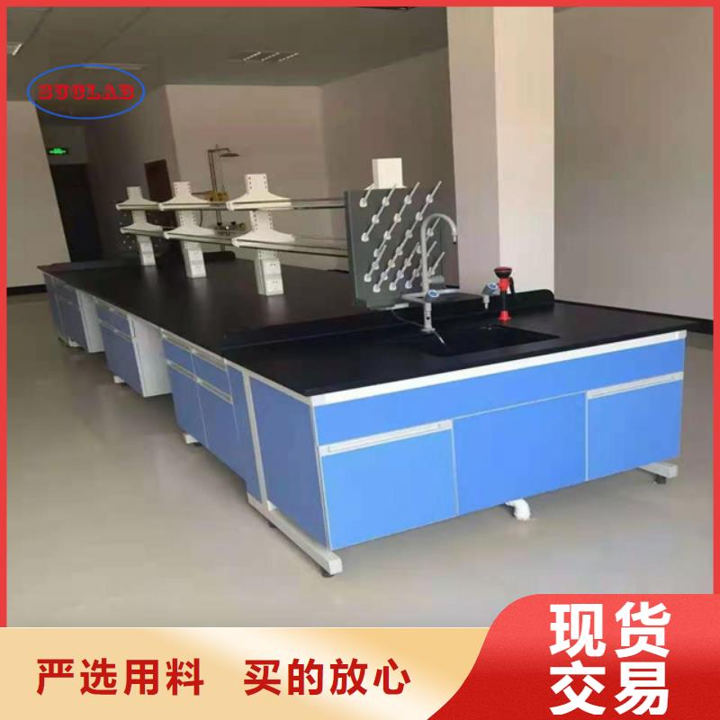 钢木实验台超净工作台支持定制贴心售后