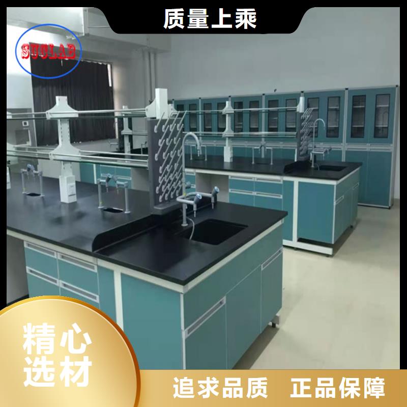 【钢木实验台密集档案柜一个起售】