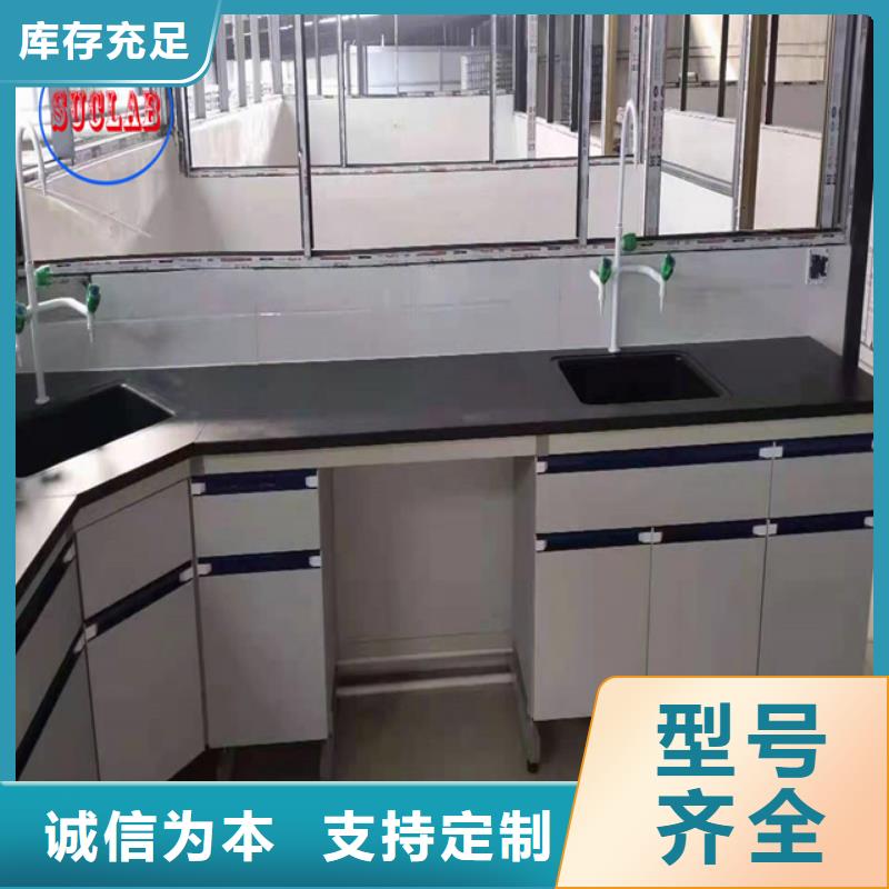 钢木实验台手动档案密集架高质量高信誉