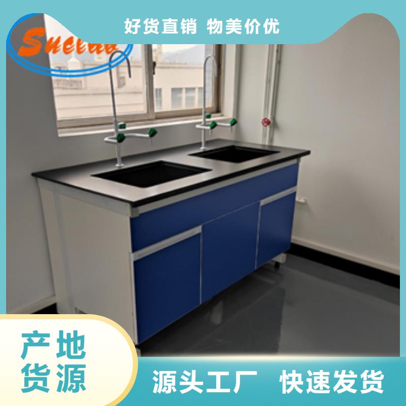 钢木实验台环氧地板精品优选