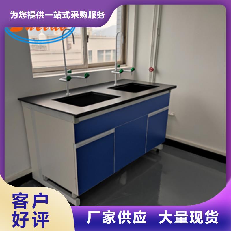 【钢木实验台,工厂超纯水设备系统产品细节参数】