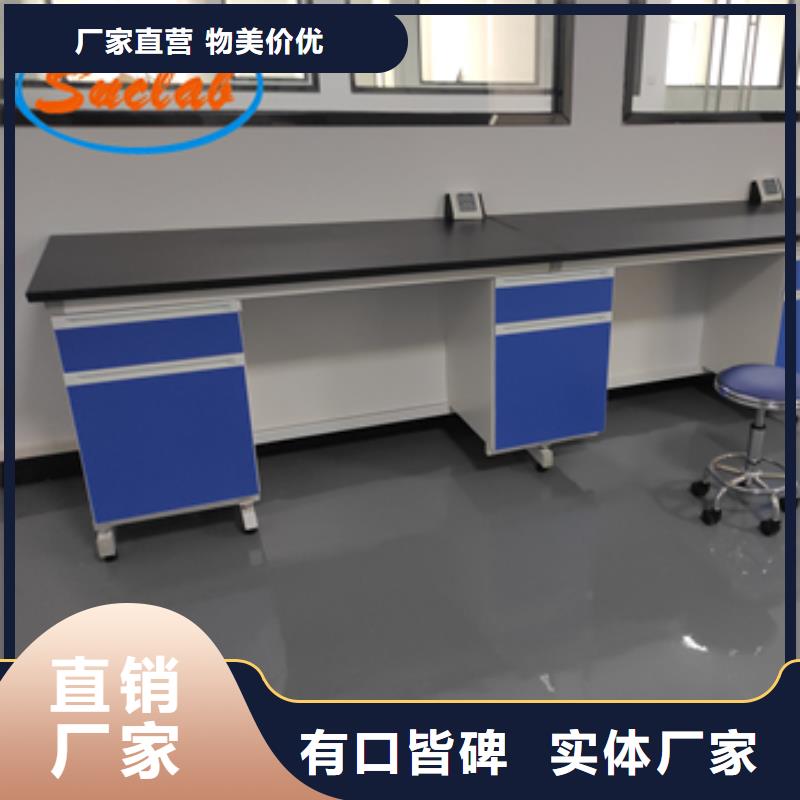 钢木实验台密集柜材质实在