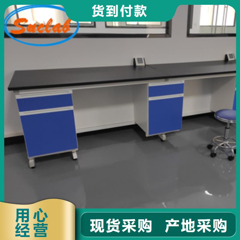 钢木实验台风淋室以质量求生存