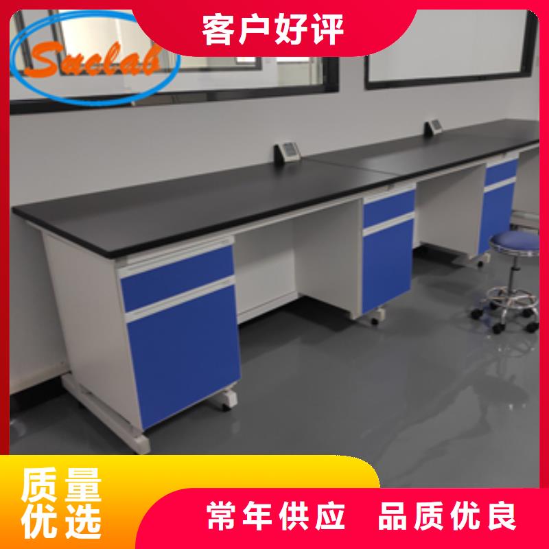 实验室家具设计方案视频-实验室家具设计方案-华之骏科技(苏州市分公司)服务区域吴江|相城|南京|宿迁|南通|盐城