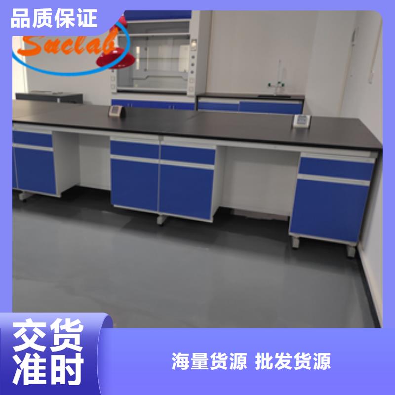 钢木实验台3000T/D纯水设备支持非标定制
