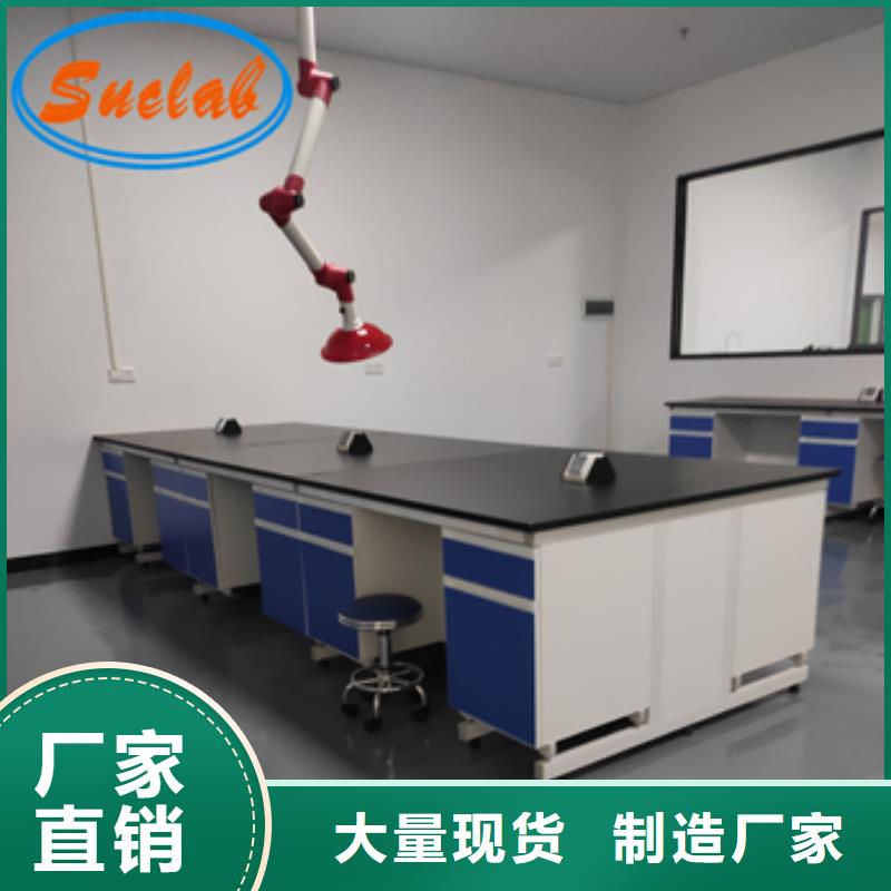 钢木实验台3000T/D纯水设备支持非标定制
