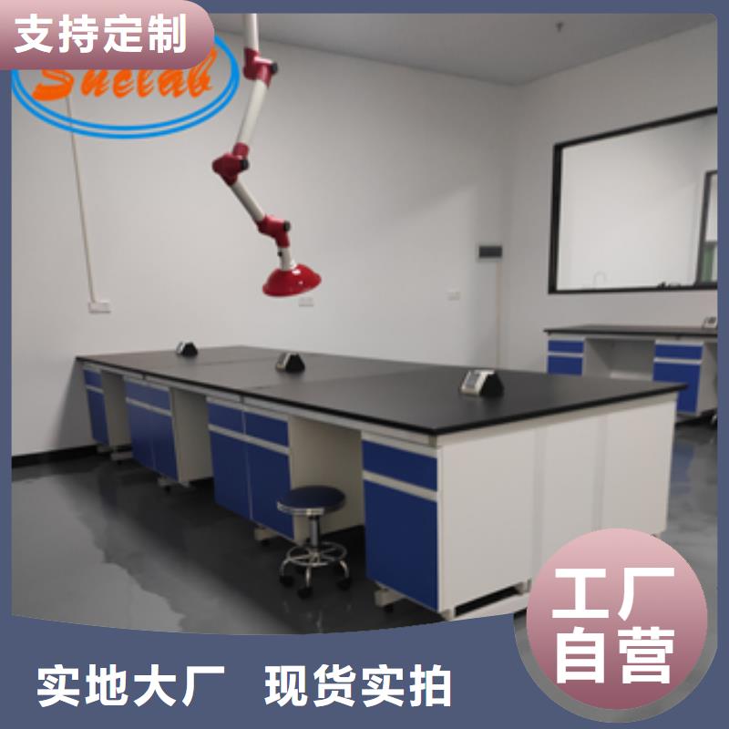 钢木实验台斜流风机多种优势放心选择