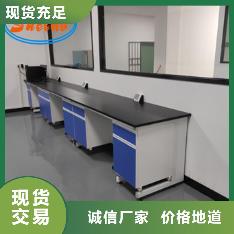 钢木实验台酸碱废气处理助您降低采购成本