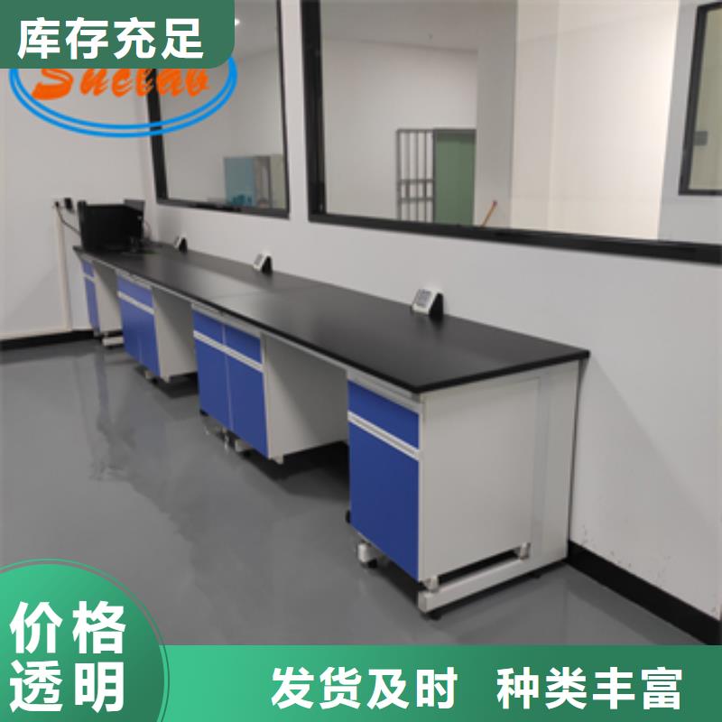钢木实验台_催化燃烧设备系列品质信得过