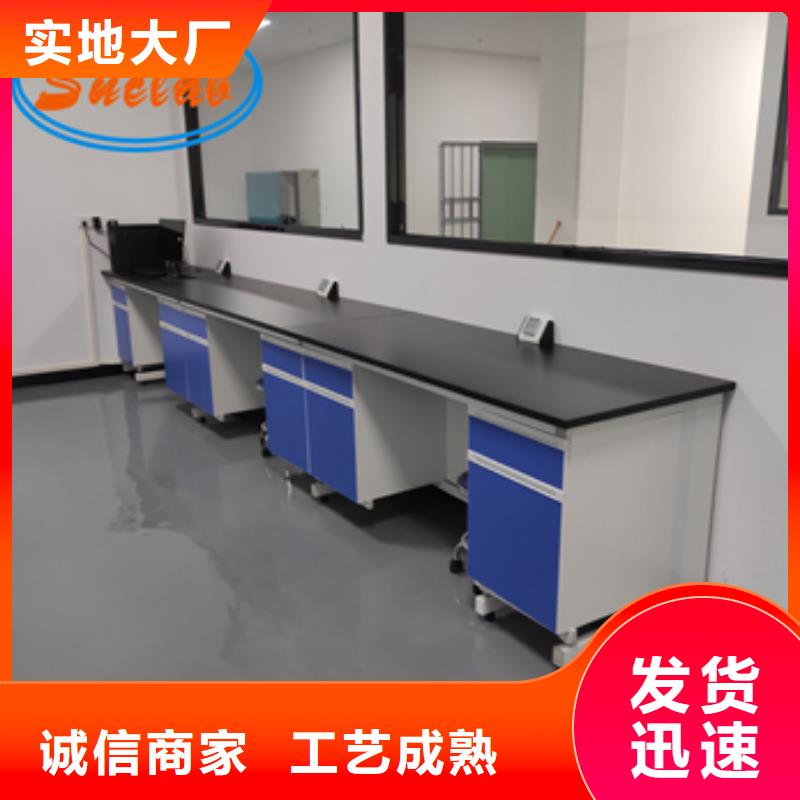 实验室家具设计方案视频-实验室家具设计方案-华之骏科技(苏州市分公司)服务区域吴江|相城|南京|宿迁|南通|盐城