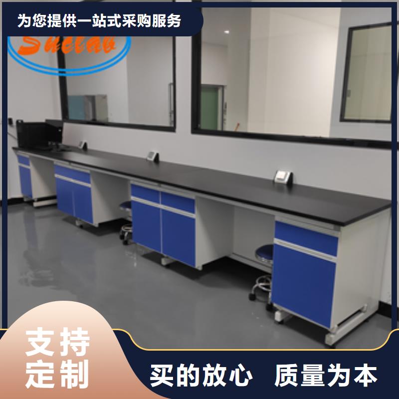 钢木实验台超纯水设备当地货源