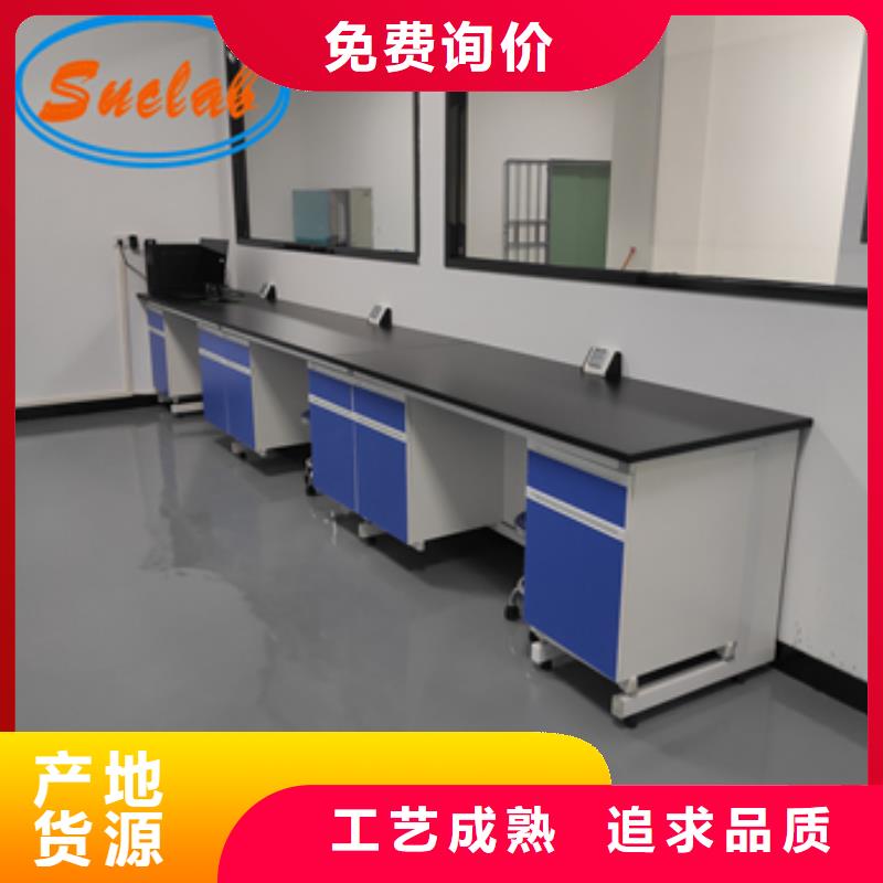 【钢木实验台,工厂超纯水设备系统产品细节参数】
