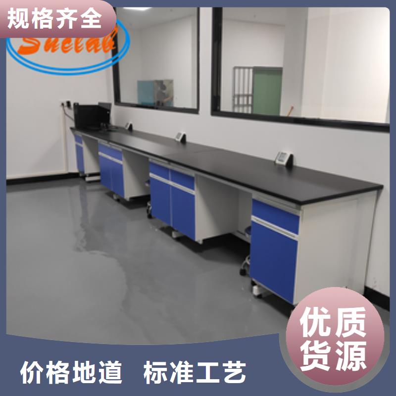 钢木实验台风淋室以质量求生存