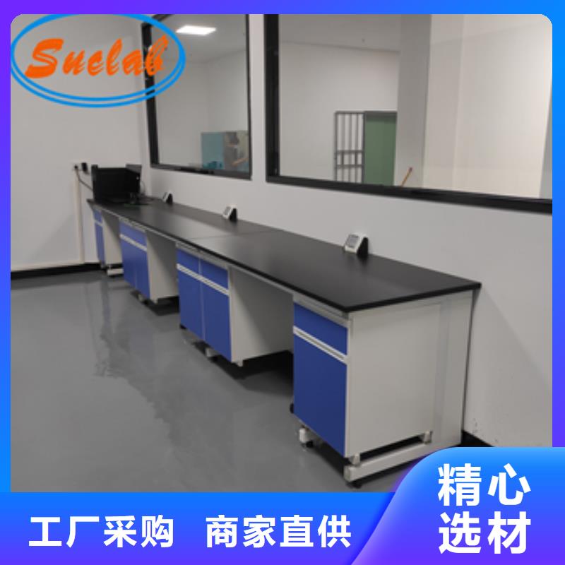 钢木实验台环氧地板质优价廉