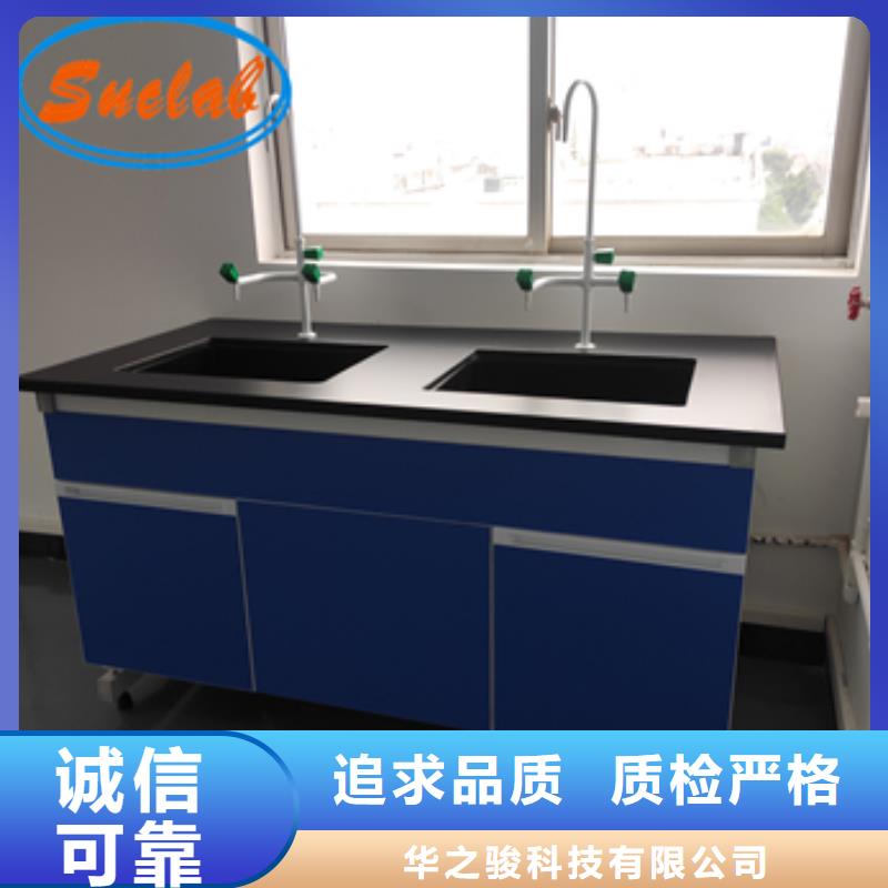 钢木实验台移动柜高品质现货销售