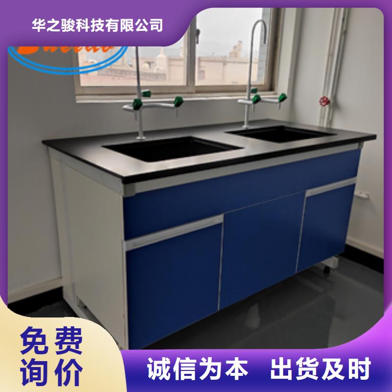 钢木实验台会计档案密集架厂家批发价