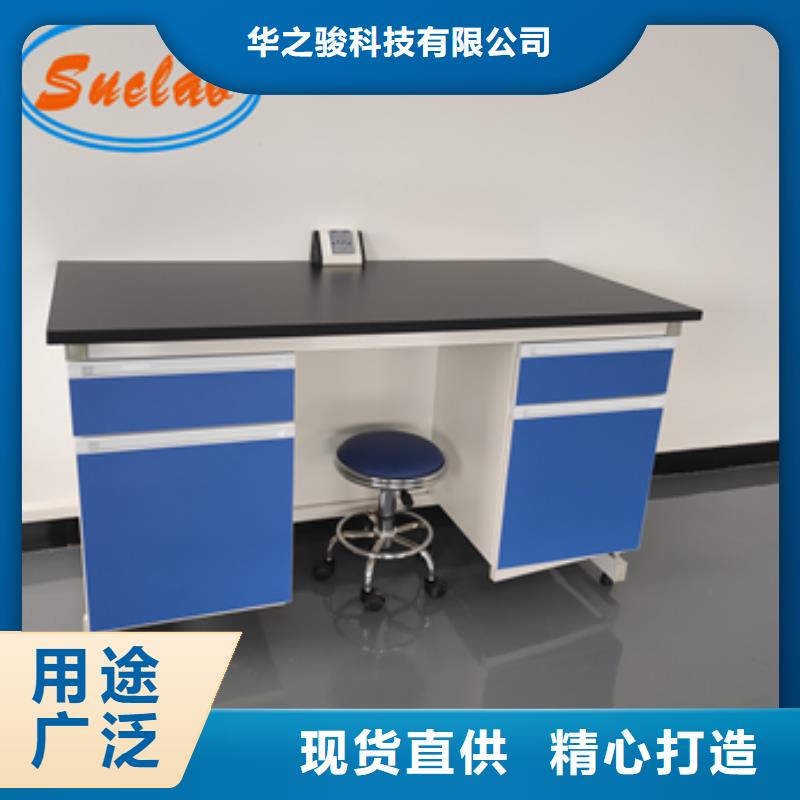 钢木实验台_手动档案密集架源头直供