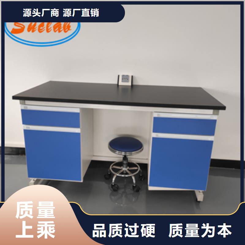 钢木实验台环氧地板精品优选
