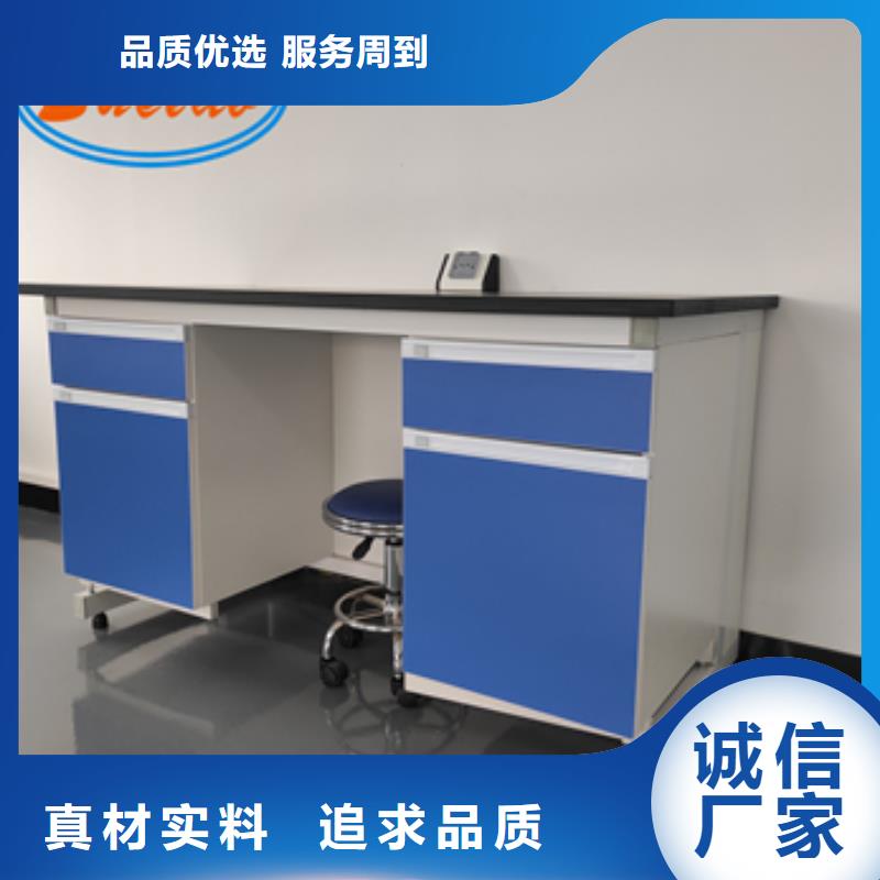 钢木实验台【财务档案密集柜】常年供应