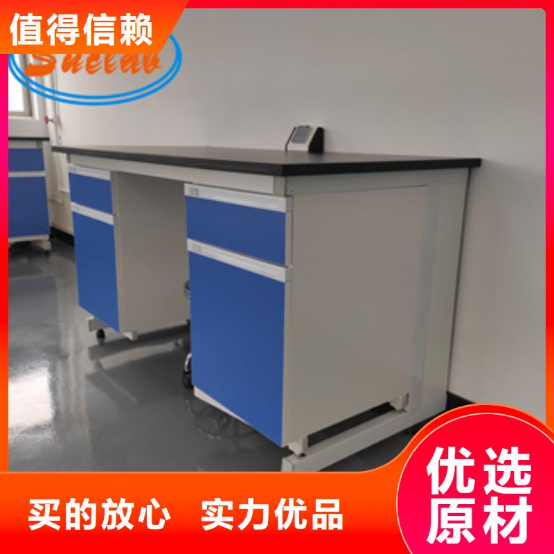 钢木实验台斜流风机闪电发货