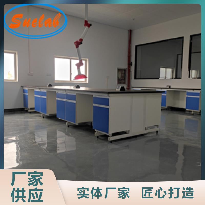 钢木实验台_实验室家具设计方案快捷物流